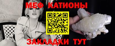ALPHA PVP Пугачёв