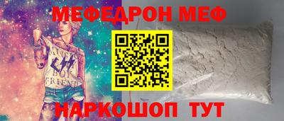 мдпв Пушкино