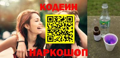 ALPHA PVP Пугачёв
