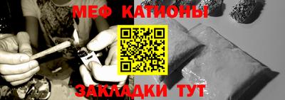 ALPHA PVP Пугачёв