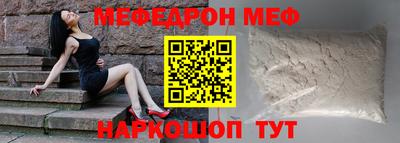 ALPHA PVP Пугачёв