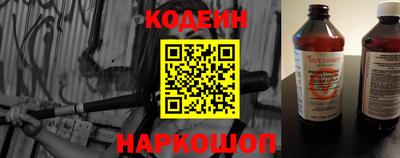каннабис Пыть-Ях
