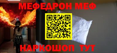 мдпв Пушкино
