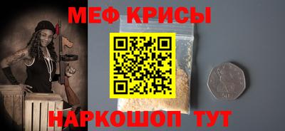 мдпв Пушкино