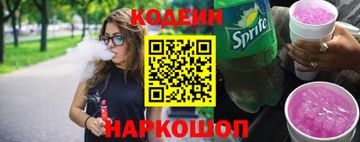 каннабис Пыть-Ях