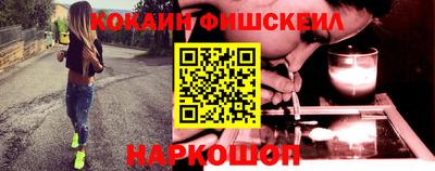 каннабис Пыть-Ях