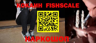 ALPHA PVP Пугачёв
