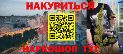 ALPHA PVP Пугачёв