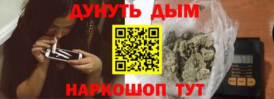 ALPHA PVP Пугачёв