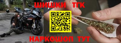 ALPHA PVP Пугачёв