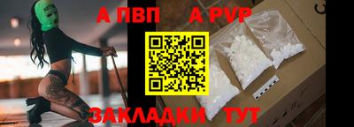 мдпв Пушкино