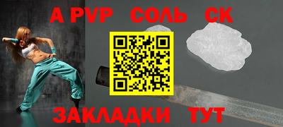 мдпв Пушкино