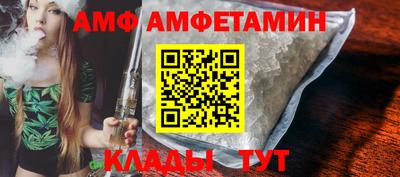 мдпв Пушкино