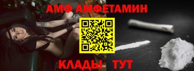 каннабис Пыть-Ях