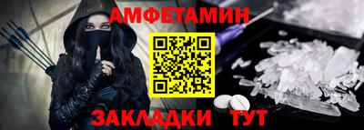 каннабис Пыть-Ях