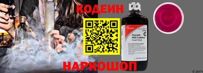ALPHA PVP Пугачёв