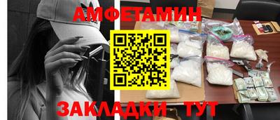 мдпв Пушкино
