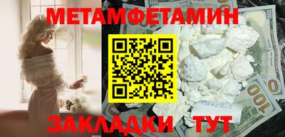 мдпв Пушкино