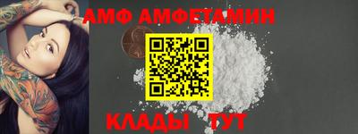 мдпв Пушкино