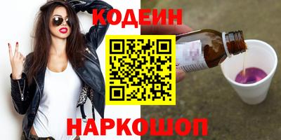 мдпв Пушкино