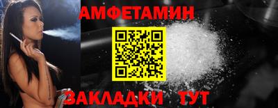 каннабис Пыть-Ях
