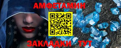 каннабис Пыть-Ях