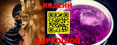 каннабис Пыть-Ях