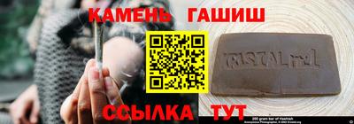 ALPHA PVP Пугачёв