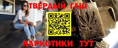мдпв Пушкино