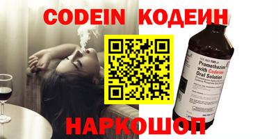 каннабис Пыть-Ях