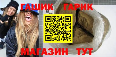 ALPHA PVP Пугачёв
