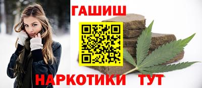 ALPHA PVP Пугачёв
