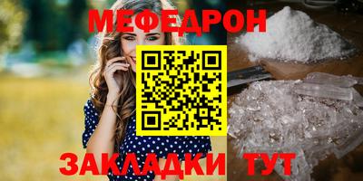 ALPHA PVP Пугачёв