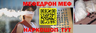 мдпв Пушкино