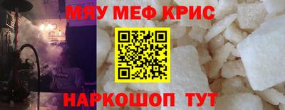 ALPHA PVP Пугачёв