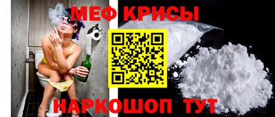 мдпв Пушкино