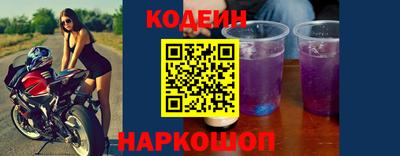 мдпв Пушкино