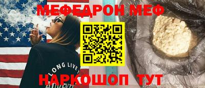 мдпв Пушкино
